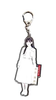 Amazon.co.jp: [乃木坂46] 個別全身アクリルキーホルダー 歩道橋