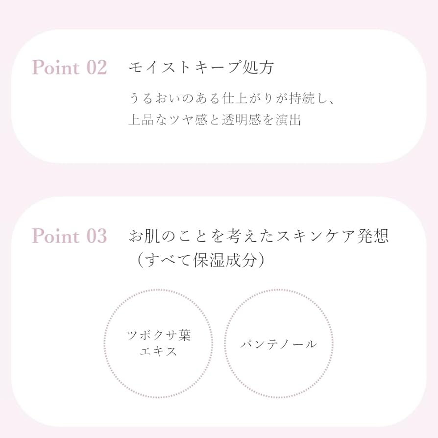 ぎゅ ※プロフ必読専用　8個　ウォンジョンヨ 楽天市場】ウォン ジョン ヨ 公式の通販