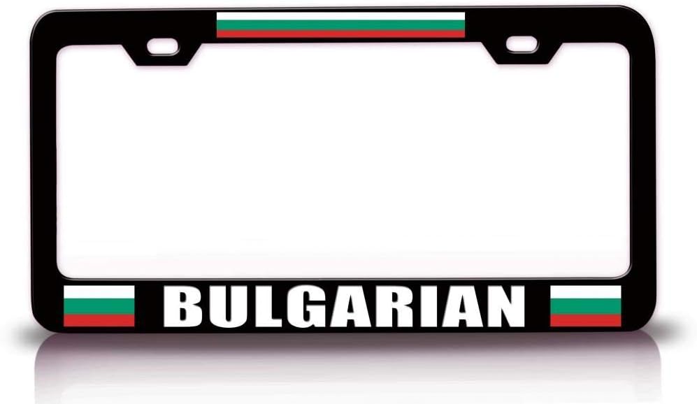 Bulgarian Country with Flag Metal Car SUV Truck License Plate Frame Bl w54