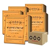 Tasogare de cafe ドリップコーヒー モダン旅 苦みとコクを中心としたマンデリンブレンド コーヒー ギフト8g x 50袋