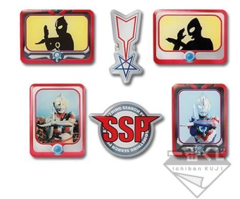 Amazon.co.jp: 一番くじ ウルトラマンオーブ～劇場版ウルトラマン