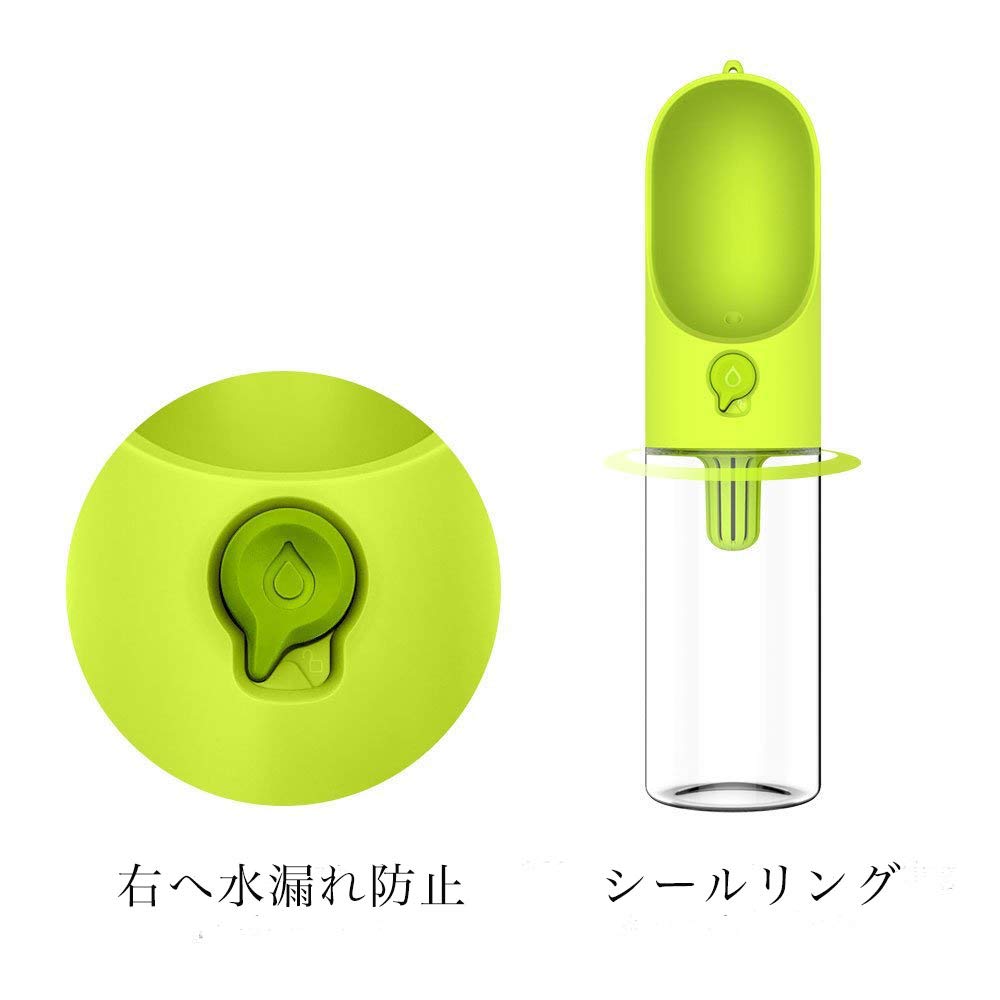 Amazon | PETKITウォーターボトル 犬 水飲み 携帯用 散歩用 ココナッツ