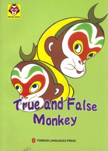 Monkey Series: True and False Monkey 7119050656 Book Cover