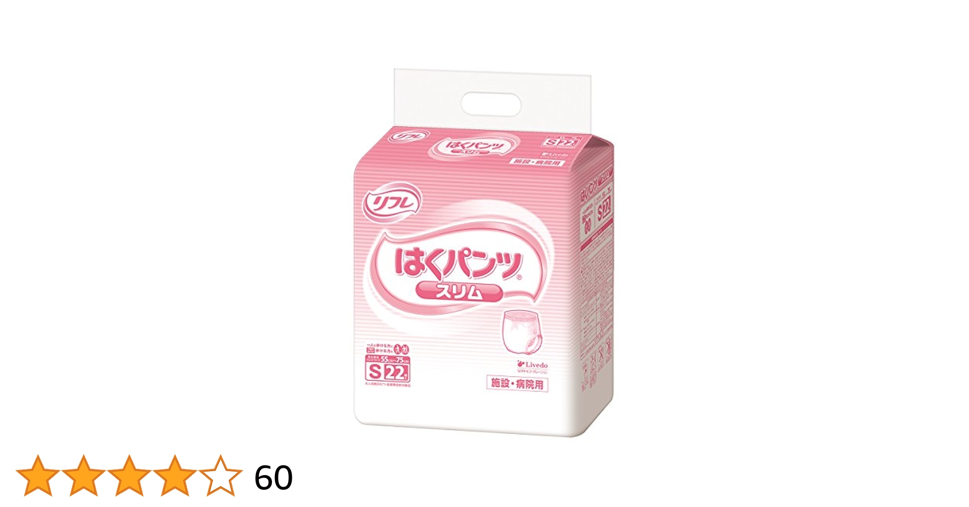 51ZgpKG9IQL.jpg_BO30,255,255,