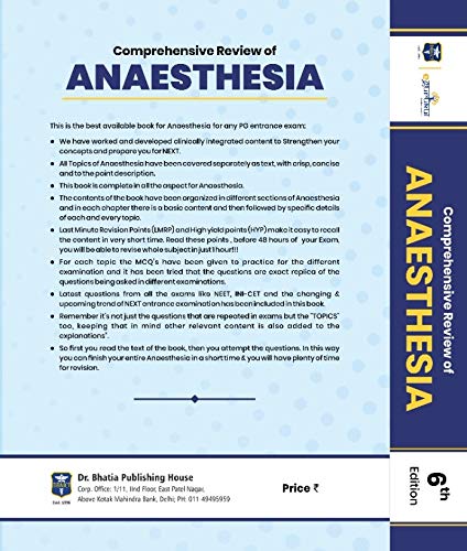 ANESTHESIA COMPLETE BY DBMCI 1