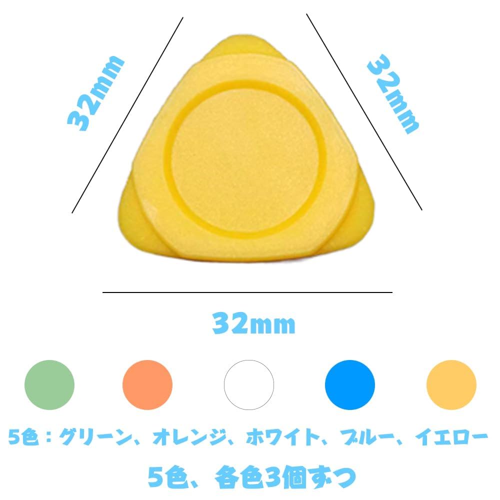 Amazon | 三角オープナー 修理 ツール ティアダウンツール