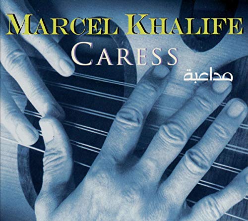 Caress