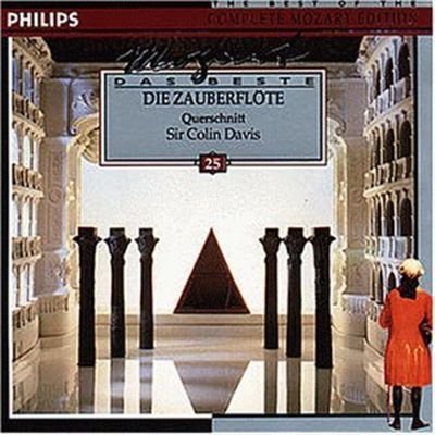 Best of Complete Mozart E [Audio CD]