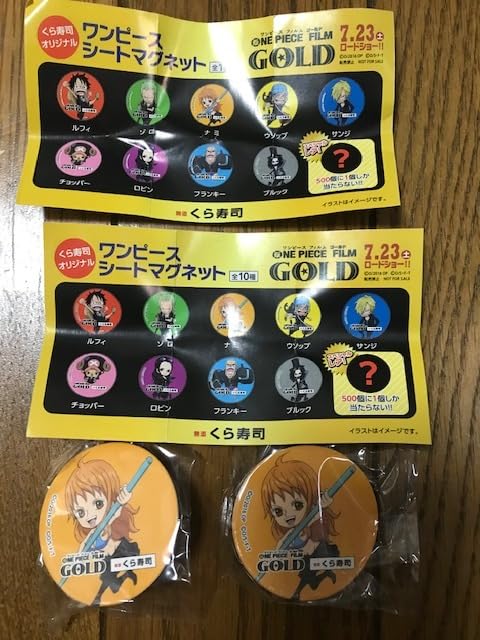 くら寿司 マグネット ワンピース くら寿司 ワンピース びっくらポン 
