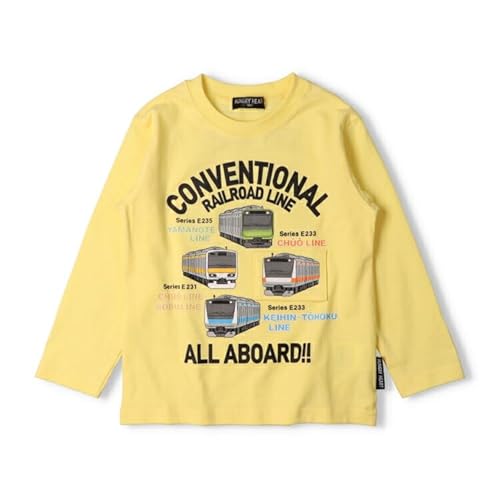 [Hungry Heart] q (nO[n[g) JRݗdԎd|sVc (CG[E110cm) K54822