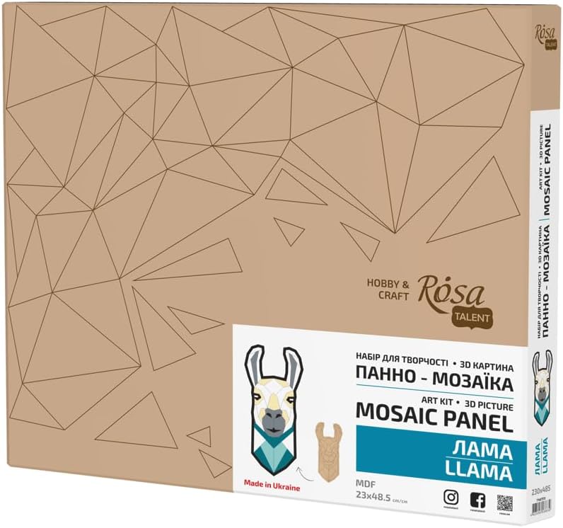 Rosa Talent Llama - Painting Your Puzzle Art Kit. MDF Mosaic Panel. 9.06 * 19.09 inches.