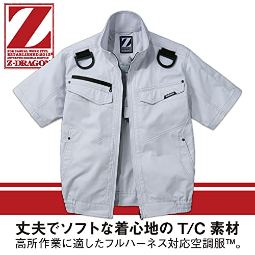 [自重堂] 冷却衣服 74130-131-L 作業服・作業用品 空調服長袖ブルゾン 自重堂Jichodo74000【サンワーク本店】