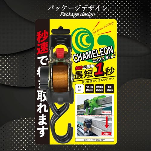 JINCbNxg 3.0m 4{Zbg (IW) | ^b` bVO ג߃xg   ג NCbNxg  Z וh~ Œ `Fbg pr ȒP StbN RpNg