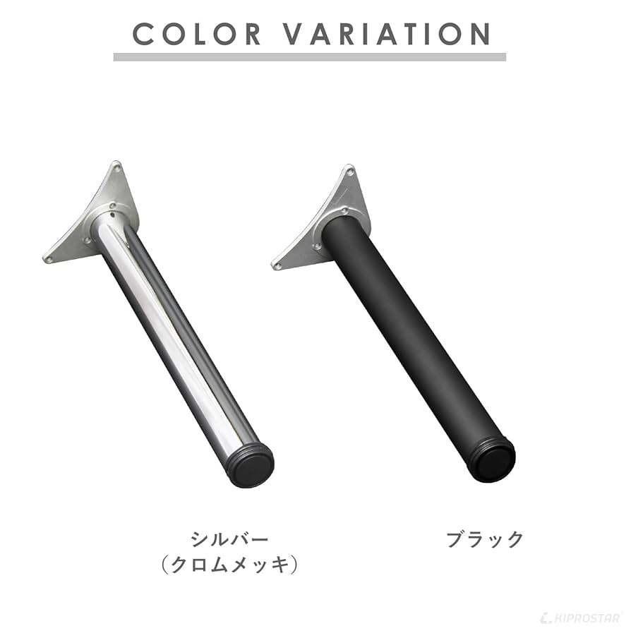 アジャスターボルト付きフロイドレッグ50cm アジャスターボルト付きフロイドレッグ50cm その他家具 八ヶ岳