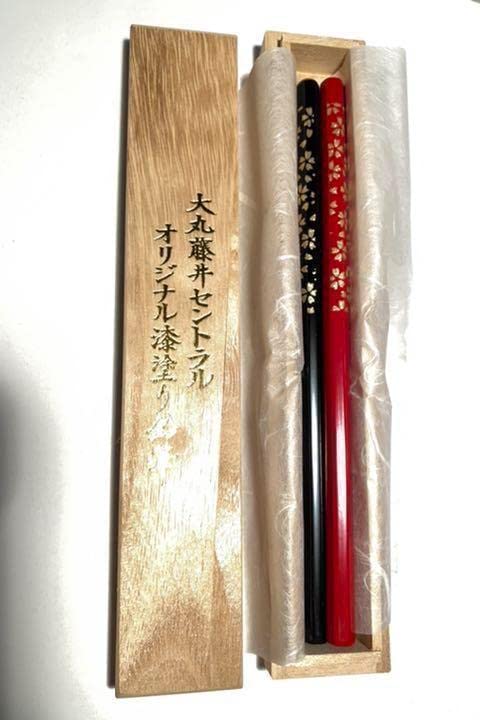 【極稀少品】■三菱鉛筆 大丸藤井 オリジナル漆塗り鉛筆 純金蒔絵 桐箱入 新品■ Amazon.co.jp: 鉛筆 大丸藤井 オリジナル漆塗り鉛筆 純金蒔絵 桐