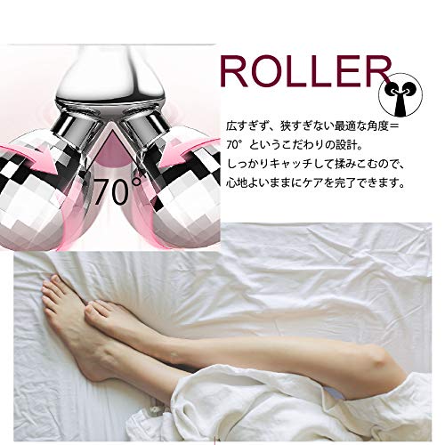 美ルル(Belulu) フェイスローラー の商品画像 6
