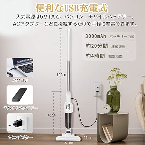 掃除機 コードレス BeeTool 【2022年モデル 15000pa超強力吸