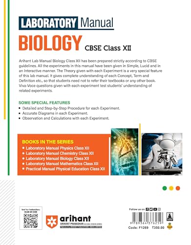 Image of Arihant Laboratory Manual Biology for CBSE Class XII (12th) | Complete Practical Book with Experiments, Viva Voce Questions & Answers | NCERT Compliant Lab Book