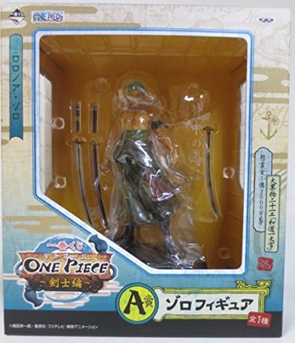 Amazon 一番くじ ワンピース 最悪の世代編 ダブルチャンスキャンペーン ドンキホーテ ドフラミンゴフィギュア スペシャルカラーver フィギュア ドール 通販