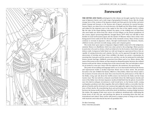 Japanese Myths & Tales: Epic Tales (Gothic Fantasy) - Image 2