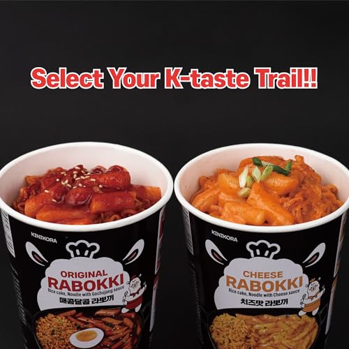KINIKORA Swicy Instant Rabokki Cup 2-Pack, Korean Tteokbokki & Ramen - image 6