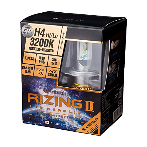 バイク用LEDヘッドライト ライジング2 H4 Hi/Lo 4500K バイク用LEDヘッドライト RIZING2 H4 Hi/Lo 4500K 2年保証