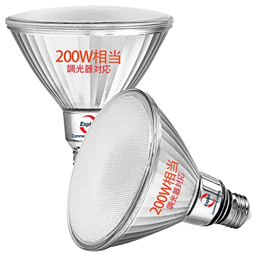 Explux LED�n�C�r�[���d�� 200W�`���� �d���F E26���� �����P�x2600lm ������Ή� �K���X�{�f�B ���O�h���h�� PAR38�r�[�������v 2��