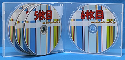 最安値 割れにくいpp素材pp21mm厚マルチcd Dvdケース6枚収納スーパークリア5個パック アマゾン発送の価格比較