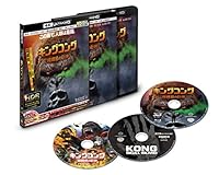 キングコング:髑髏島の巨神 < 4K ULTRA HD&3D&2Dブルーレイセット&gt(;初回仕様/3枚組/デジタルコピー付) [Blu-ray]