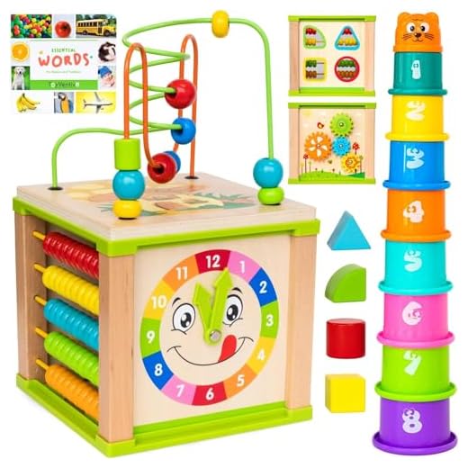 TOYVENTIVE Wooden Kids Baby Activity Cube - Boys Gift Set | One 1, 2 Year Old Boy Gifts Toys | Developmental Toddler Educational Learning Boy Toys 12-18 Months | Bead Maze, First Birthday Gift