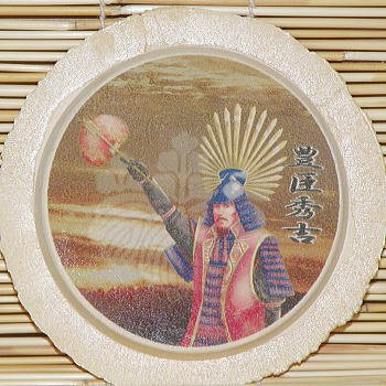 Hׂ퍑 [LbGg] vg암ׂ vg1AӖׂ1̍v2Zbg