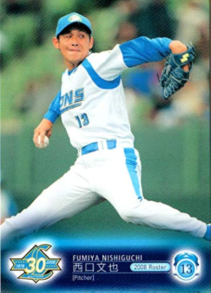 西武ライオンズ　記念グッズ　30周年記念ワッペン　西武　ライオンズ 埼玉西武ライオンズ 30周年記念ロゴ - メルカリ