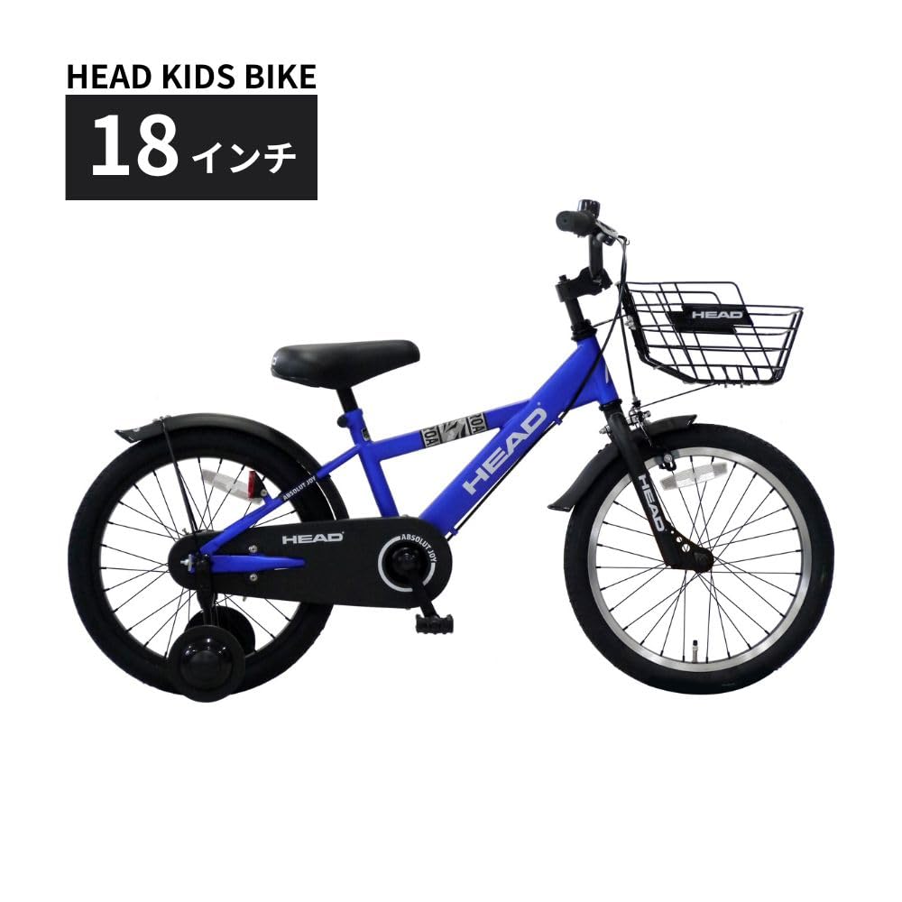 子供用自転車　18インチ　岐阜県飛騨市 Amazon.co.jp: HEAD KIDS BIKE 18インチ 武田産業 子供用自転車
