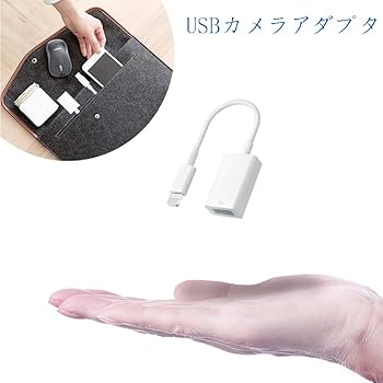 12ポート 高速USB変換アダプタ 新型 12ポート 高速USB変換アダプタ 新型 Amazon.co.jp 最新リリース