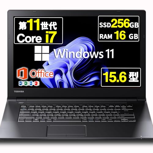Amazon.co.jp: 【整備済み品】 ノートパソコン dynabook B65/HU 15.6