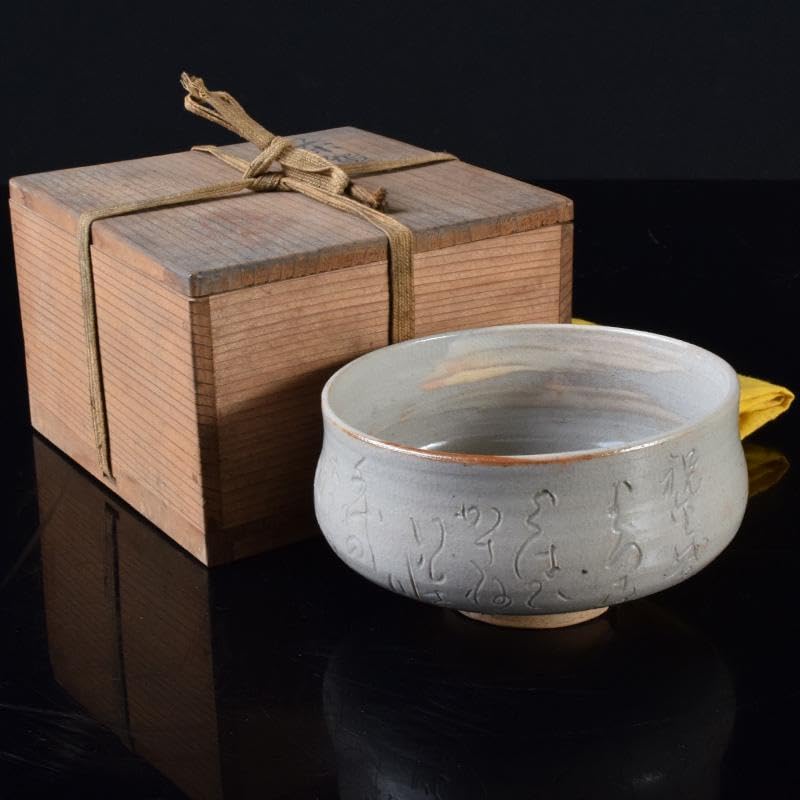 茶道具　鶴舞焼　加藤山古作　和歌文　平茶碗　共箱　C　7403 Amazon.co.jp: 茶道具 鶴舞焼 加藤山古作 和歌文 平茶碗 共箱 C