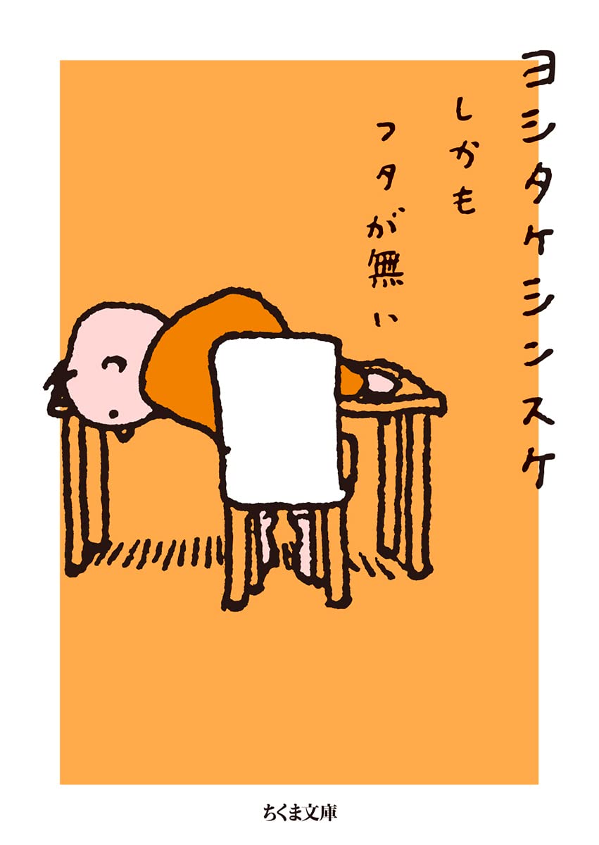 51Zhm1N2UzL.jpg