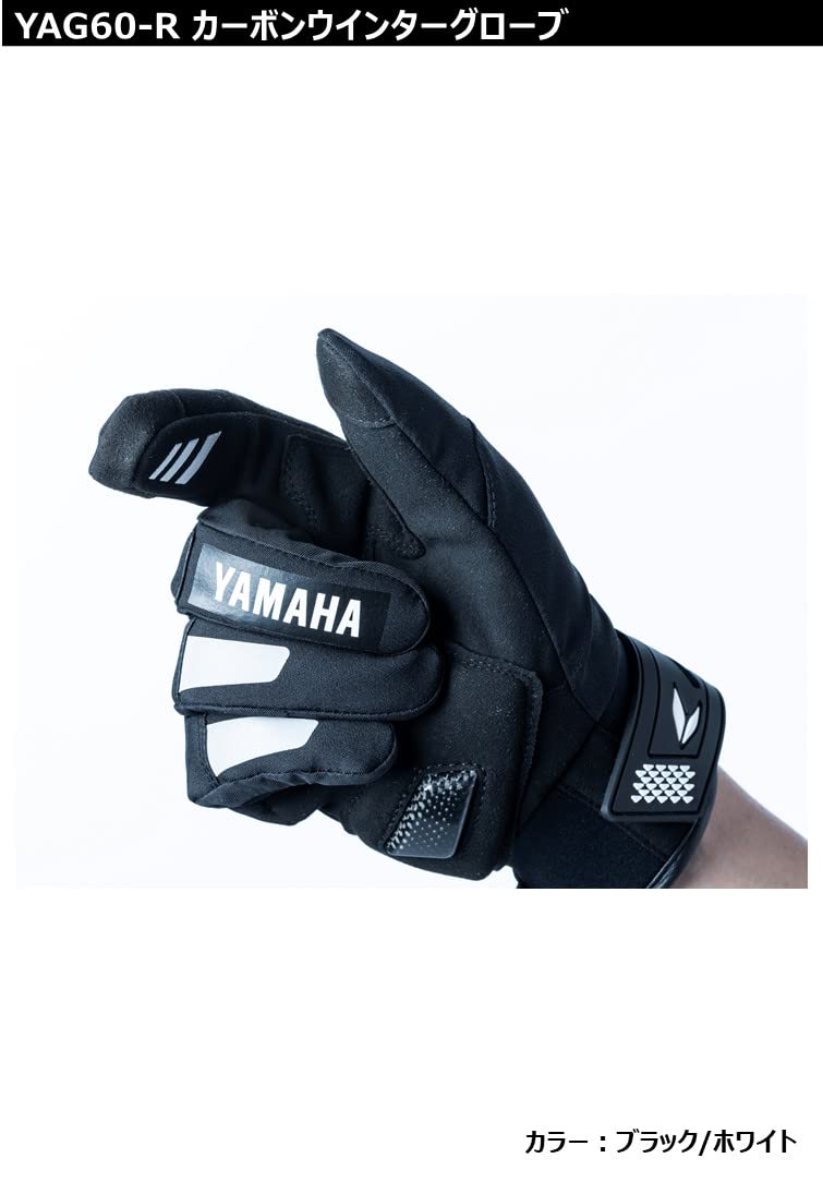 Amazon | ヤマハ(Yamaha) ライディンググローブ RSタイチコラボモデル