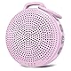 White Noise Machine Baby, Einschlafhilfe Babys mit 2000mAh Akku,Portable Sound Machine for Adults 21 beruhigende Klänge Weißes Rauschen Soundmaschine für kinderwagenschaukler (Rosa)