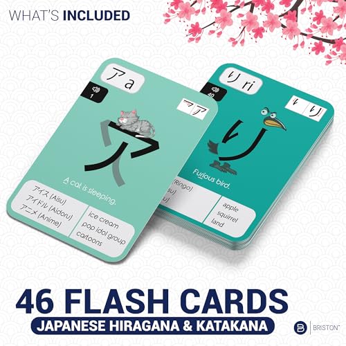 Image of 46 Japanese Hiragana & Katakana Mnemonic Flash Cards - Text & Audio Pronunciation - Educational Language Learning Resource for Memory & Sight Words - Fun Game Play - Grade School, Classroom Homeschool