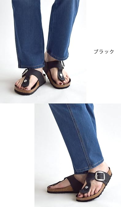 Amazon | [ビルケンシュトック] Gizeh Big Buckle ギゼー ビッグ