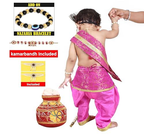 Image of Krishna Dress for Kids, Baby Krishna Dress for Janmashtami with Krishna Mukut, Peacock Feather & Flute Embroidered Krishna Costume for Girl & Boy, 3 Months-8 Years