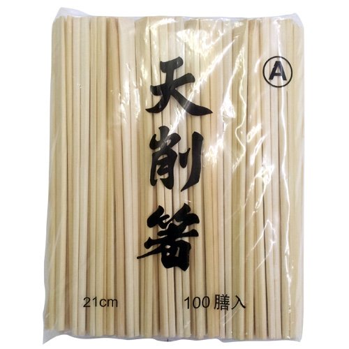割り箸 竹天削21cm 1000膳 Amazon｜岩井産業 割り箸 竹 天削箸 21cm 1000膳 （100膳×10