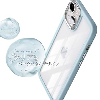 クリアケース　5.6 Amazon.co.jp: ZENIX DESIGN TECH iPhone15 用 ケース クリア 耐