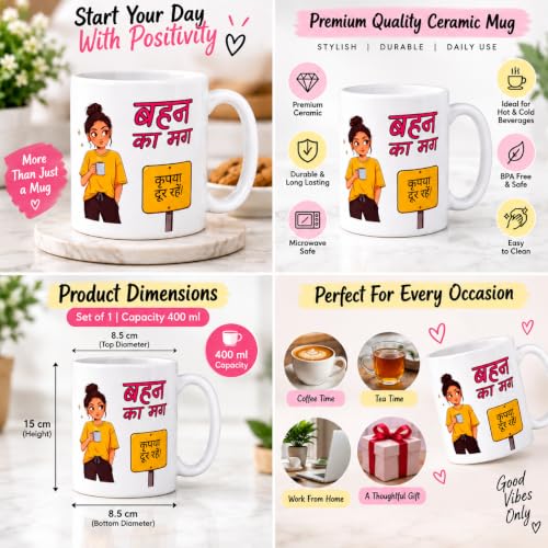 Image of Ceramic Coffee Mug 400 ML | Bahan Ka Mug Funny Printed Coffee Cup with Comfortable Handle | Stylish Ceramic Tea & Coffee Mug