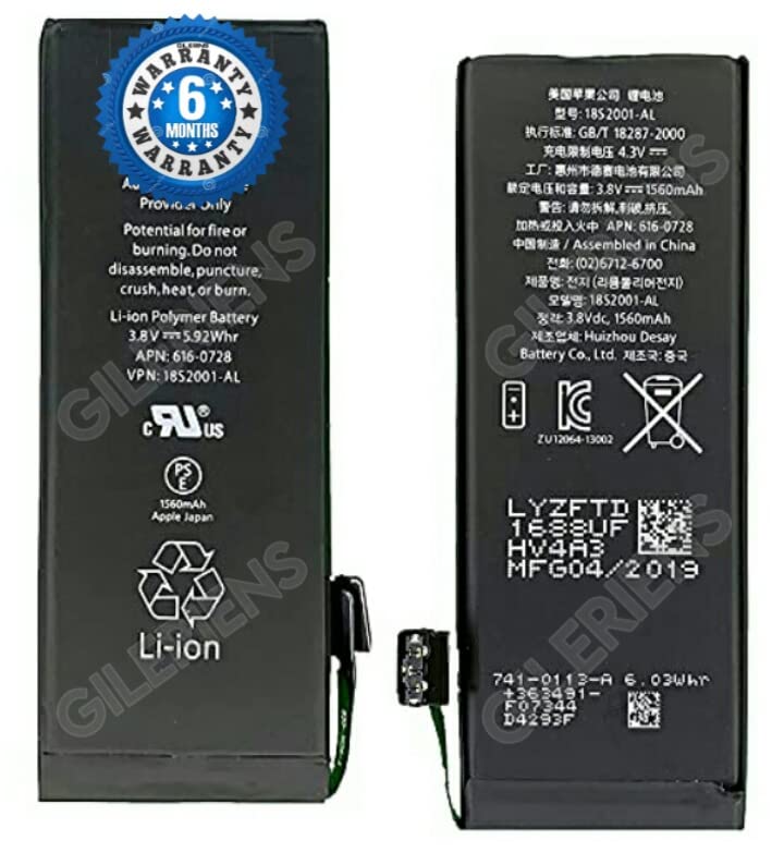 Image of Original Battery for iPhone 5s A1453 A1533 Battery with 6 Month Warranty ** (E71)