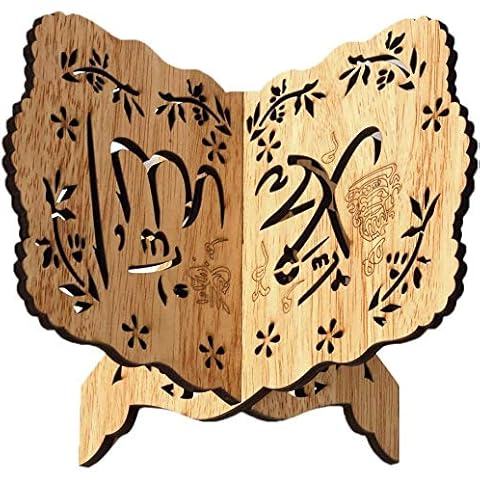 Wooden Book Stand Holder Holy Book Holder Islam Book Bracket for Home Office Decor Cover