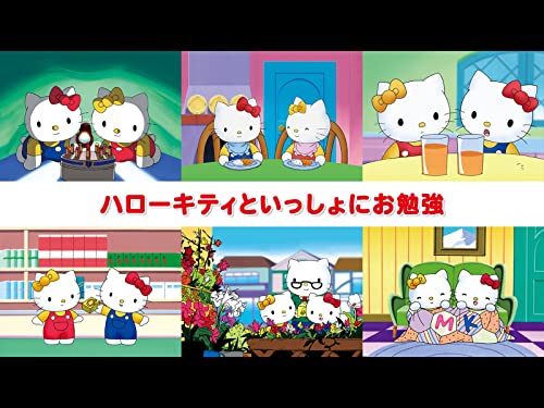 ep09 ふしぎなふくろ/でんしゃでおでかけ/こわれたロボット ep09 ふしぎなふくろ/でんしゃでおでかけ/こわれたロボット