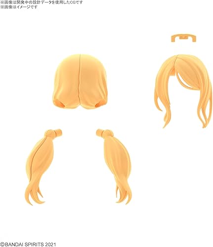 Miniatura 4 de Bandai 30MS Opción Peinado Piezas Vol.8 Todos 4 Tipos