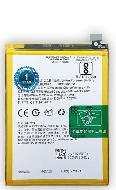 Image of THE BATTERY STORE Orignal replacment BLP673 for Oppo BLP673 A3S / A5 Battery with 1 Year Warranty (for Oppo BLP673 A3S / A5 Battery)